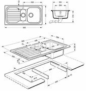 Мойка Смег LS251CO фото 2 в Казани и Татарстане Мойка Smeg LS251CO фото 2 в Казани и Татарстане