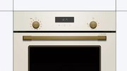 Духовой шкаф Bosch HIJN17EW0R фото 2 в Казани и Татарстане