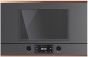 Встраиваемая микроволновая печь Kuppersbusch ML 6330.0 GPH 7 Copper Встраиваемая микроволновая печь Kuppersbusch ML 6330.0 GPH 7 Copper