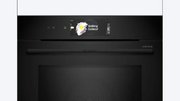 Духовой шкаф Bosch HMG978NB1 фото 3 в Казани и Татарстане