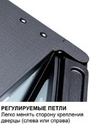 Минибар Dometic RH 439 LDAG фото 4 в Казани и Татарстане