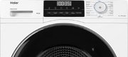 Сушильная машина Haier HD70-A929E фото 4 в Казани и Татарстане