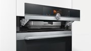 Духовой шкаф Siemens CS636GBS2 фото 4 в Казани и Татарстане