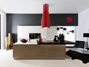 Вытяжка Maunfeld KENT 50 Red фото 2 в Казани и Татарстане
