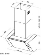 Вытяжка Kuppersberg F 924 фото 2 в Казани и Татарстане