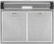 Подвесная вытяжка Krona EMMA 600 inox PB фото 3 в Казани и Татарстане