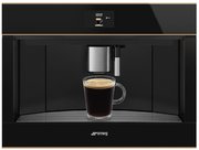 Встраиваемая автоматическая кофемашина Smeg CMS4604NR фото 4 в Казани и Татарстане