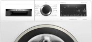 Узкая стиральная машина BOSCH WHA232X1OE фото 3 в Казани и Татарстане