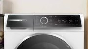 Стиральная машина Bosch WGB24400ME фото 2 в Казани и Татарстане