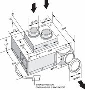 Вытяжной элемент Gaggenau GB 031-107 фото 2 в Казани и Татарстане