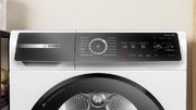 Сушильная машина Bosch WQB245B40 фото 3 в Казани и Татарстане
