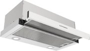 Встраиваемая вытяжка Kuppersberg SLIMHIT 60 W фото 2 в Казани и Татарстане