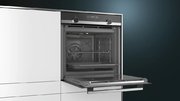 Духовой шкаф Siemens HB578ABS0 фото 3 в Казани и Татарстане