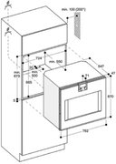 Духовой шкаф Gaggenau BO 480-110 фото 3 в Казани и Татарстане