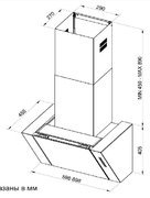 Вытяжка Kuppersberg F 624 фото 2 в Казани и Татарстане