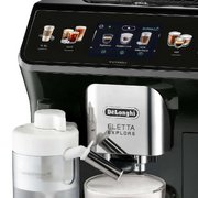 Кофемашина DeLonghi ECAM450.65.G фото 3 в Казани и Татарстане