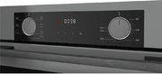 Духовой шкаф Kuppersberg HF 608 GR фото 4 в Казани и Татарстане