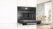 Духовой шкаф Bosch CMG978NM1 фото 3 в Казани и Татарстане