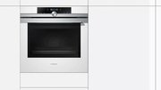 Духовой шкаф Siemens HB674GBW1 фото 2 в Казани и Татарстане
