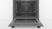 Встраиваемый духовой шкаф BOSCH HBG517ES0R фото 4 в Казани и Татарстане