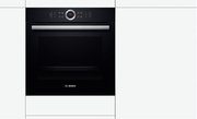 Духовой шкаф Bosch HBG 633NB1 фото 2 в Казани и Татарстане