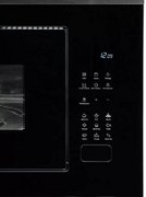 Встраиваемая микроволновая печь VARD VMG245PX фото 2 в Казани и Татарстане