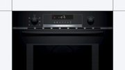 Встраиваемая микроволновая печь Bosch CMA585MB0 фото 4 в Казани и Татарстане