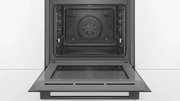 Встраиваемый духовой шкаф BOSCH HBG517EB1R фото 3 в Казани и Татарстане