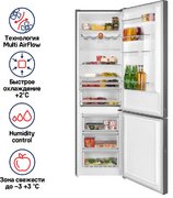 Холодильник Maunfeld MFF200NFSE фото 2 в Казани и Татарстане