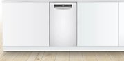 Встраиваемая посудомоечная машина Bosch SPU4HMW53S фото 2 в Казани и Татарстане