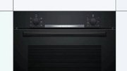 Духовой шкаф Bosch HBA5360S0 фото 2 в Казани и Татарстане