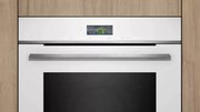 Духовой шкаф Siemens HB 734G1W1 фото 2 в Казани и Татарстане