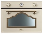 Компактный духовой шкаф с СВЧ Smeg SF4750MCPO Компактный духовой шкаф с СВЧ Smeg SF4750MCPO