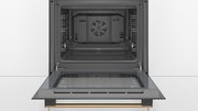 Встраиваемый духовой шкаф BOSCH HBJN17EB2R фото 3 в Казани и Татарстане