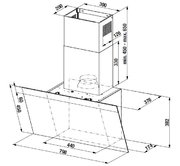 Настенная вытяжка Kuppersbusch DW 8500.0 S фото 2 в Казани и Татарстане