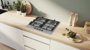 Газовая варочная панель Bosch PCP6A5I90 фото 4 в Казани и Татарстане