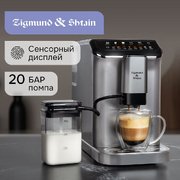Кофемашина Zigmund & Shtain ZACM-2000 фото 2 в Казани и Татарстане