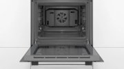 Встраиваемый духовой шкаф BOSCH HBJ314ES0R фото 3 в Казани и Татарстане