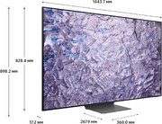 Телевизор Samsung QE55QN700CUXCE фото 3 в Казани и Татарстане