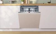 Встраиваемая посудомоечная машина Bosch SMV46KX04E фото 2 в Казани и Татарстане