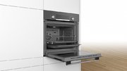 Встраиваемый духовой шкаф BOSCH HBF534EH1T фото 4 в Казани и Татарстане