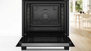 Духовой шкаф Bosch HBG578BS3 фото 4 в Казани и Татарстане