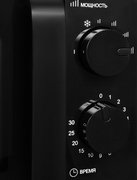 Микроволновая печь Hyundai HYM-M2039 фото 4 в Казани и Татарстане