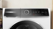 Сушильная машина Bosch WQB245CBSN фото 2 в Казани и Татарстане