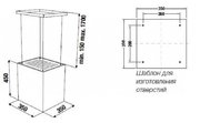 Островная вытяжка Kuppersbusch DI 3800.0 W7 Copper фото 2 в Казани и Татарстане