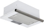 Вытяжка Krona ARYA 500 inox PB фото 2 в Казани и Татарстане