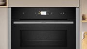 Компактный духовой шкаф с микроволнами Neff C24MS31N0 фото 2 в Казани и Татарстане