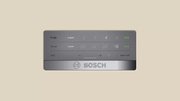 Холодильник Bosch KGN36VK21R фото 4 в Казани и Татарстане