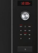 Микроволновая печь Bosch HMT75M664 фото 4 в Казани и Татарстане