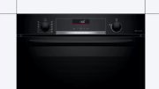 Встраиваемый духовой шкаф BOSCH HBG516BB0R фото 2 в Казани и Татарстане